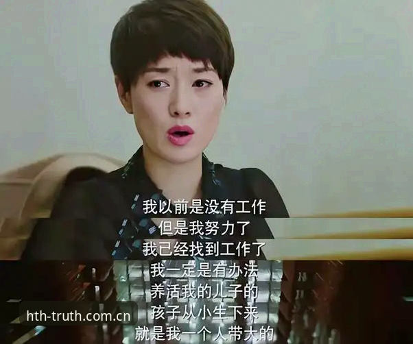 十分钟前，我还在用旧版网页抓瞎